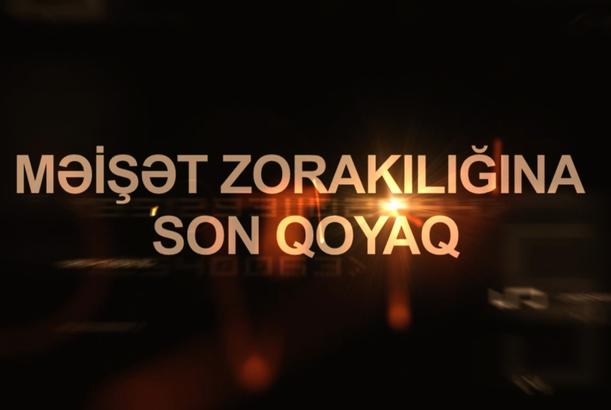 Məişət zorakılığına son qoyaq (2)