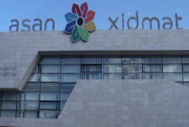 “ASAN xidmət”ə 18 milyonuncu müraciət qeydə alınıb