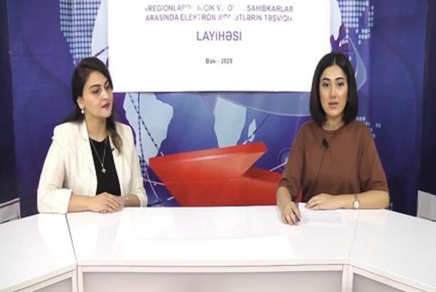 Sahibkarlıq subyektləri üçün elektron xidmətlər (3) - VERİLİŞ