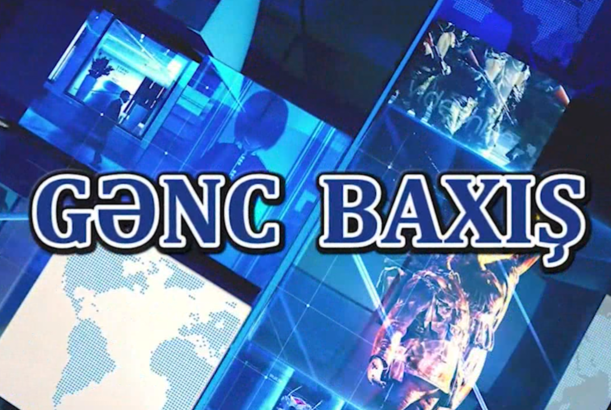 Gənc Baxış - VERİLİŞ