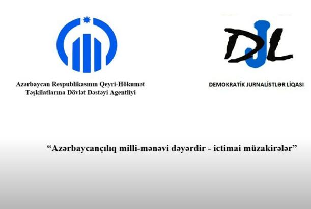 Dövlətin əsas siyasi istiqamətlərindən biri Azərbaycançılıqdır” (1)