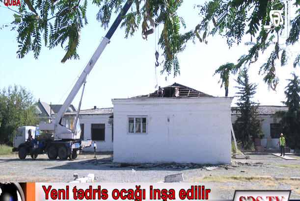 Qubada növbəti məktəb binası tikilir