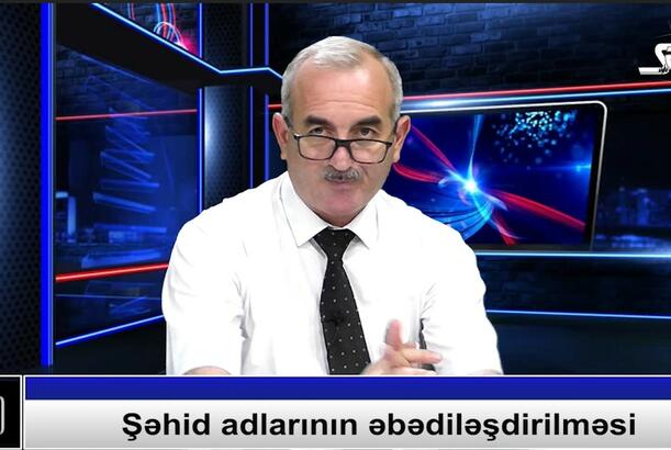 Şəhid adlarının əbədiləşdirilməsi (3)
