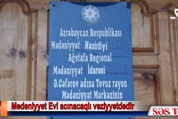 Tovuzun Mədəniyyət Evi acınacaqlı vəziyyətdədir