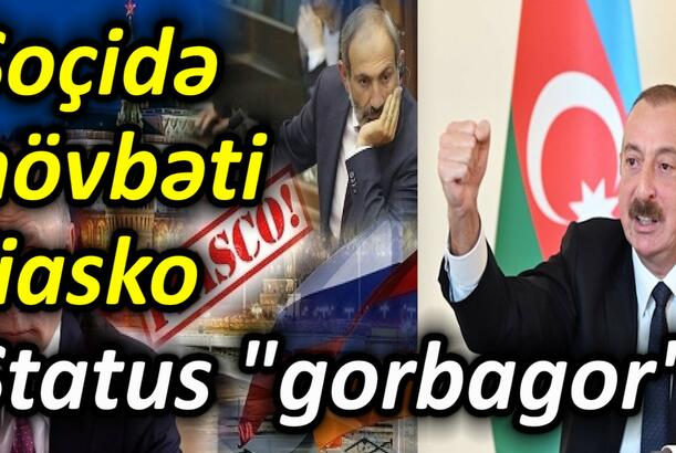 Soçidə növbəti fiasko status "gorbagor"