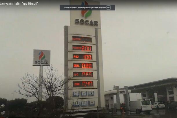 SOCAR-da vergidən yayınmağın “qış fürsəti” - ARAŞDIRMA