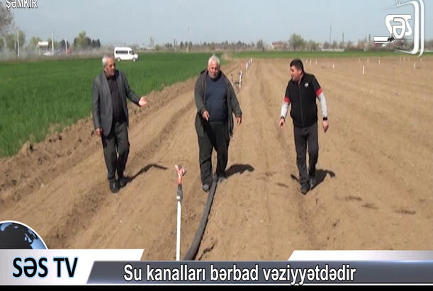 Şəmkirdə su böhranı: kanallar bərbad vəziyyətdədir