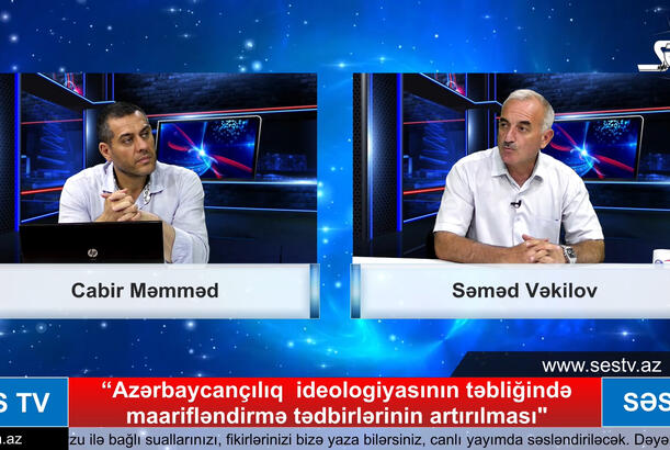 “Azərbaycançılıq ideologiyasının təbliğində maarifləndirmə tədbirlərinin artırılması" - 1