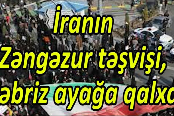 İranın Zəngəzur təşvişi, Təbriz ayağa qalxdı