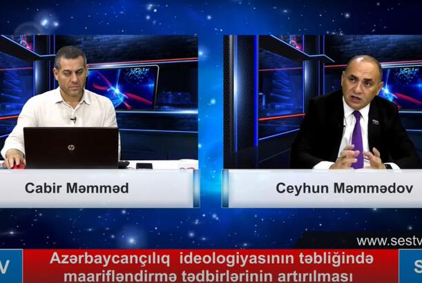 “Azərbaycançılıq ideologiyasının təbliğində maarifləndirmə tədbirlərinin artırılması" (2)