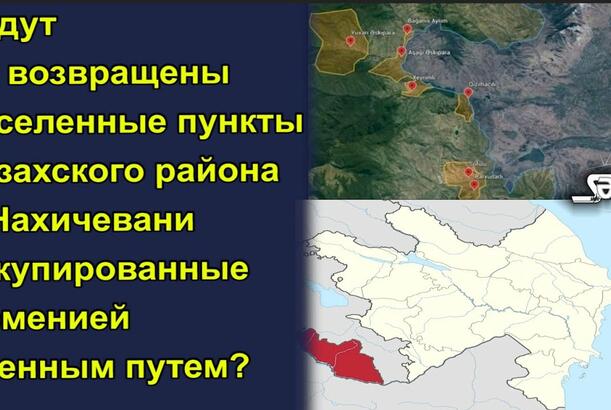 Какие детали переговоров министров остались за закрытыми дверями?