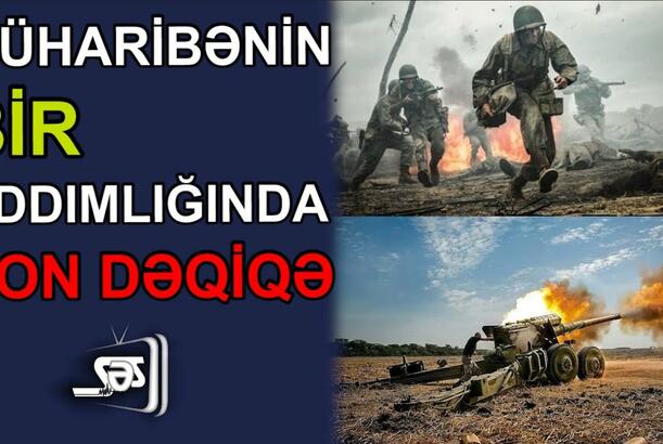 Müharibənin bir addımlığında