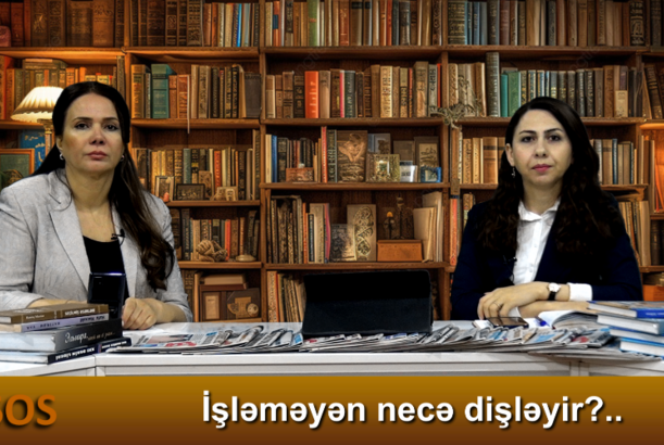 İşləməyən necə dişləyir?..