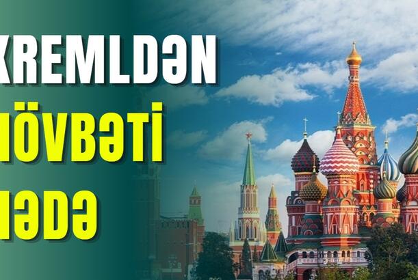Kremldən növbəti hədə