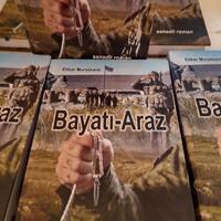 Etibar Muradxanlının "Bayatı-Araz" kitabının təqdimat mərasimi keçirilib