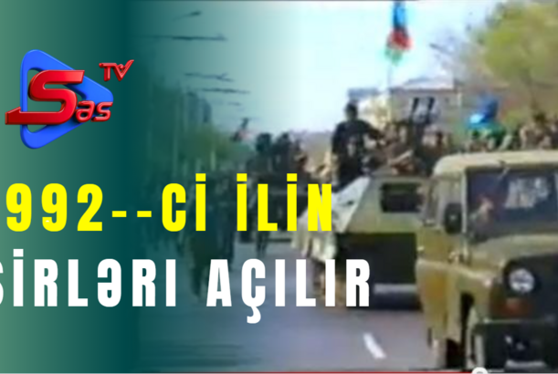 1992--ci ilin sirləri açılır