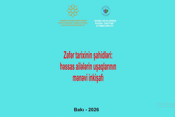 “Zəfər tarixinin şahidləri' 1-ci veriliş