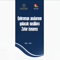 Qəhrəman anaların gələcək nəsillərə ismarıcı -2-ci veriliş