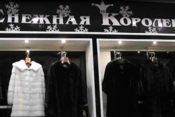 XƏZ DƏRİ