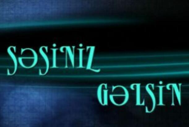 Səsiniz gəlsin - Siyavuş Aslan