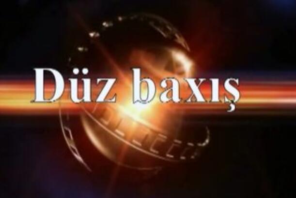 Düz baxış