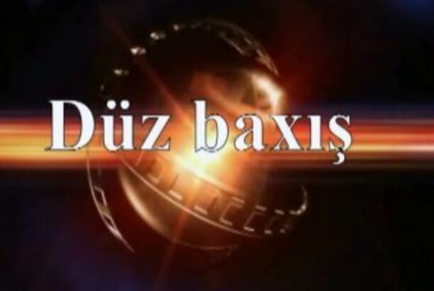 Düz baxış 14.02.2013
