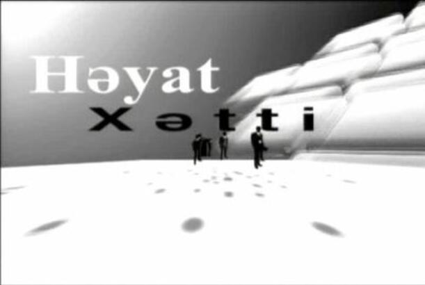 Həyat xətti