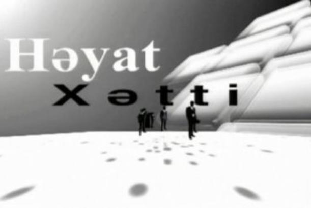 Həyat Xətti 19.07.2013