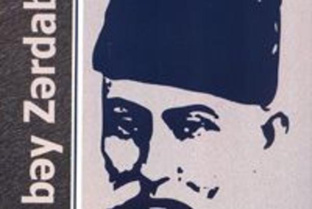 Mədəniyyətimizə baxış ("Əkinçi"nin tarixi)