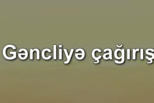 “Gəncliyə çağırış” 19 09 2014