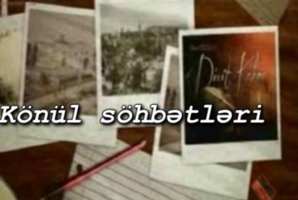 Könül söhbətləri 22.04.2015