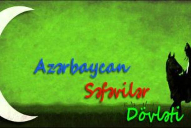 Tarixin sirləri