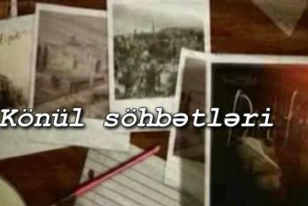 Könül söhbətləri 22.06.2015
