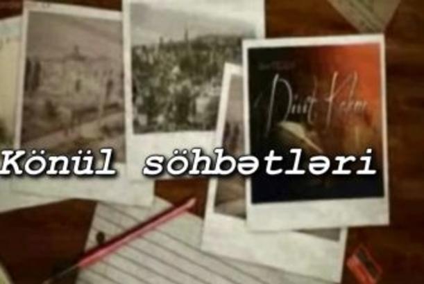 Könül söhbətləri 09.09.2015