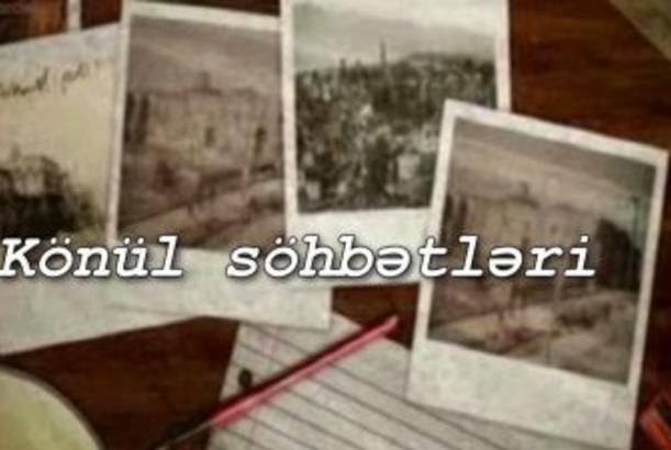 Könül söhbətləri 03.10.2015 (Baba Vəziroğlu)