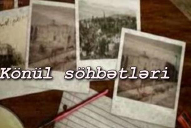 Könül söhbətləri 17.11.2015 Elxan Elatlı
