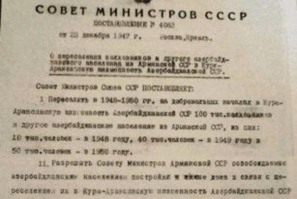 Ermənilər Azerbaycan torpaglarinda hemişə qonaq kimi yaşayıblar (Stalin) Rəsmi sənəd