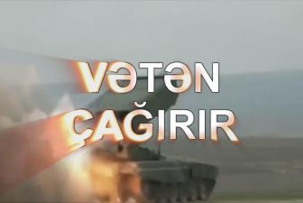 Vətən çağırır