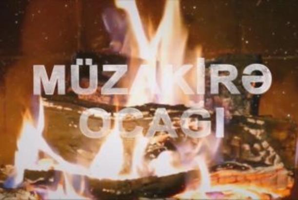 Müzakirə ocağı (Enerji içkilərinin fəsadları)