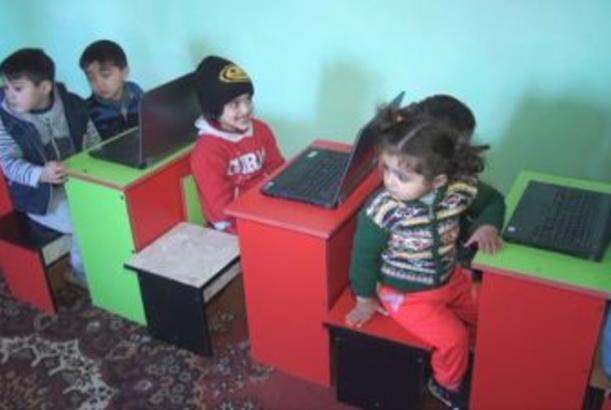 Qərb bölgəsinin uşaqsız bağçaları