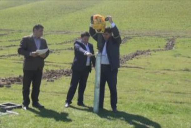 Fermerlər üçün daha bir yenilik